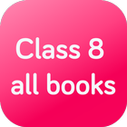 Class 8 all Books 2019 : অষ্টম শ্রেণীর সকল বই icône