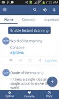 Tamil Dictionary bài đăng