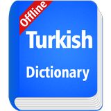 Turkish Dictionary Offline