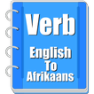 Verb Afrikaans 아이콘
