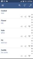 Verb Hmong 截圖 2