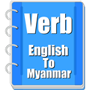 Verb Myanmar APK