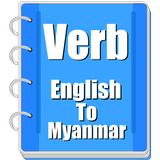Icona Verb Myanmar
