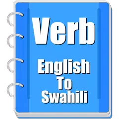 Verb Swahili XAPK download