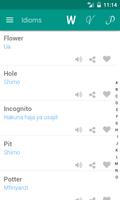 برنامه‌نما Verb Swahili عکس از صفحه