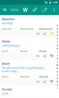 Verb Tamil পোস্টার