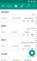 Verb Urdu 海报