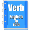 Verb Zulu