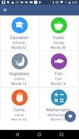 Word Book English To Zulu ポスター
