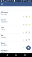 برنامه‌نما Word Book English To Zulu عکس از صفحه