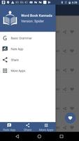 Word Book English To Kannada скриншот 3