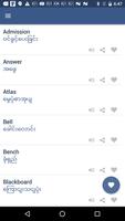 Word book English to Myanmar 截圖 2