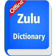 Скачать Zulu Dictionary Offline APK