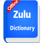 آیکون‌ Zulu Dictionary