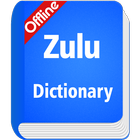 Zulu Dictionary Zeichen