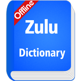 Zulu Dictionary आइकन