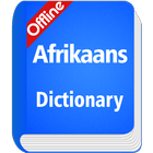 Afrikaans Dictionary आइकन