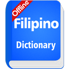 Filipino Dictionary 아이콘