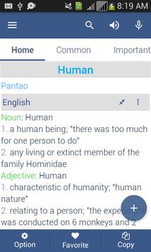 Filipino Dictionary 截图 2