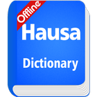 ikon Hausa Dictionary