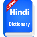 APK Hindi Dictionary Offline