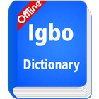 Igbo Dictionary biểu tượng