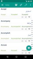 Idioms Arabic ポスター