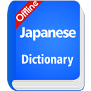 Japanese Dictionary Offline APK