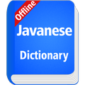 Javanese Dictionary Offline