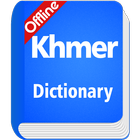 Khmer Dictionary ícone