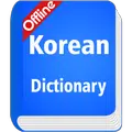 Korean Dictionary