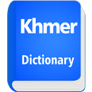 English To Khmer Dictionary APK