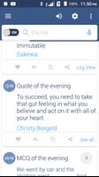 English To Hausa Dictionary poster