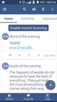 English To Lao Dictionary постер