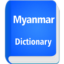 English to Myanmar Dictionary APK