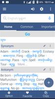 English to Myanmar Dictionary syot layar 2