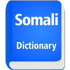English To Somali Dictionary icône