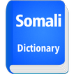 English To Somali Dictionary