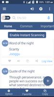 English To Somali Dictionary 海報