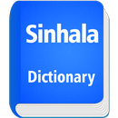 English To Sinhala Dictionary APK