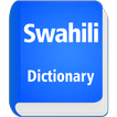 ”English To Swahili Dictionary