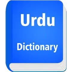 Descargar XAPK de English To Urdu Dictionary