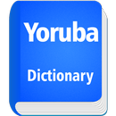 English to Yoruba Dictionary APK