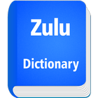 English To Zulu Dictionary icon