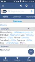 English To Zulu Dictionary स्क्रीनशॉट 2