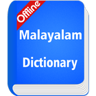 Malayalam Dictionary biểu tượng