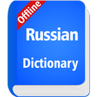 Russian Dictionary ícone