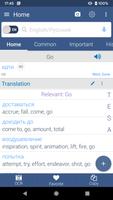 Russian Dictionary capture d'écran 1