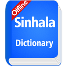 Sinhala Dictionary Offline APK