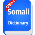 Somali Dictionary ícone